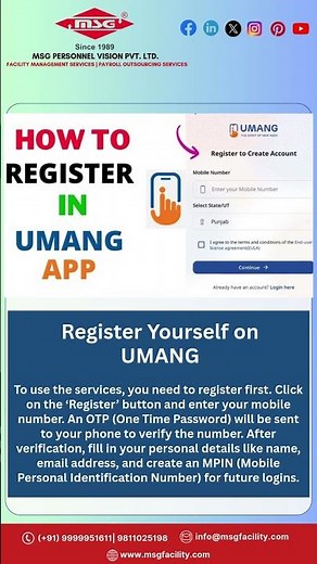UMANG App: How to Register, Login & Generate UAN