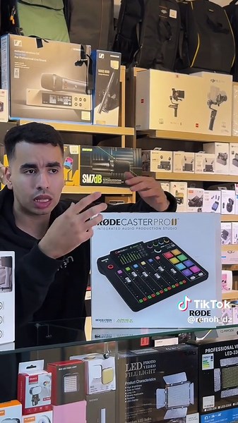 Rodecaster Pro II: The Ultimate Podcasting Tool