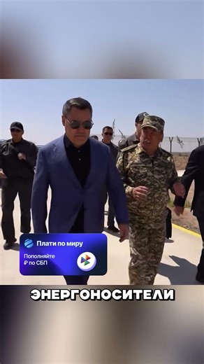 ПУТИН В ШОКЕ ОТ ВЫХОДКИ КИРГИЗИИ 🤬🤯😳