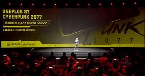 OnePlus is working with CD Projekt Red to release a Cyberpunk 2077-theme phone