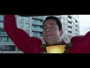 SHAZAM!..FULL MOVIE