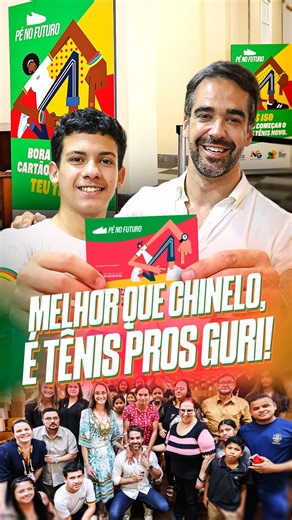 Eduardo Leite on Instagram: "🩴❌👟✅ Nem só com pé direito, nem só com pé esquerdo… a gente quer que os nossos estudantes andem pra frente e estejam com os dois pés na escola. E com tênis novo, como o Diogo! Por isso, hoje demos o pontapé inicial no programa Pé No Futuro, iniciativa que vai garantir R$ 150 pra cerca de 300 mil estudantes inscritos no CadUnico comprarem novos tênis e meias para o ano letivo que inicia em 2026."