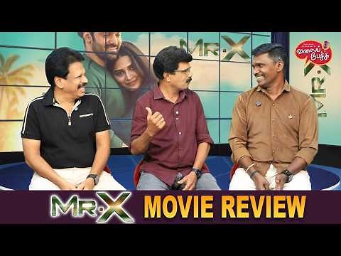 Valai Pechu | Mr.X Movie Review | Arya | Gowtham Karthick | Manu Anand | Video 3202 | Apr 18th, 2026