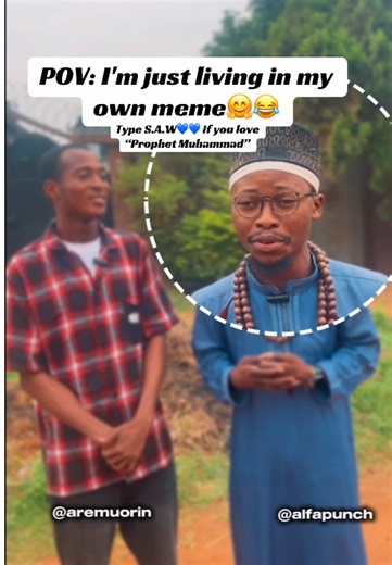 Humorous Interview Moments and Memes