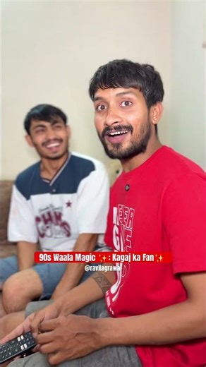 90s Waala Magic ✨: Kagaj ka Fan #relatable #90skids #memory #trending #ytshorts #viral #childhood