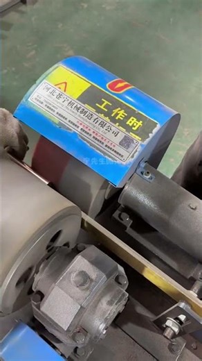 This is incredibly powerful! "Polishing machine," "Wire drawing machine#shorts #viral #viralvideo