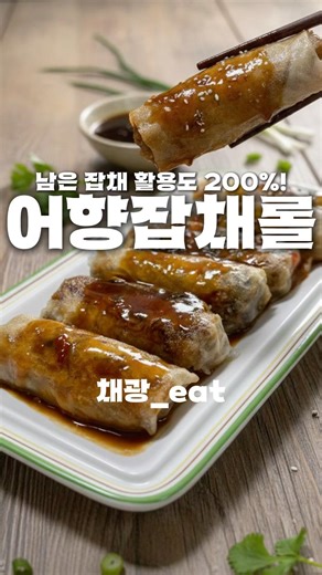 A refreshing treat that will blow away all your holiday stress! From now on, you'll be purposely ...