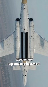 КРУТЯЩИЙСЯ ЛЮК??