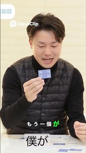 今プロでプロポーズ練習 #ショート #たった今考えたプロポーズの言葉を君に捧ぐよ #プロポーズ #プロポーズ大作戦 #プロポーズ準備