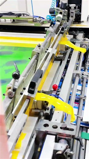 Automatic Screen Printing Machine|Silk Screen Machine|Screen Printing Press|Screen Printers