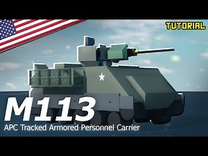 M113 APC Tracked Armored Personnel Carrier | Plane Crazy - Tutorial