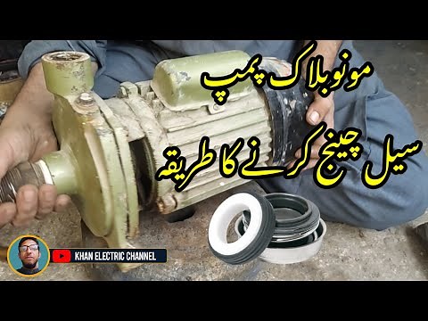 Mono block water pump mechanical seal replacement | Repair Water Pump Motor