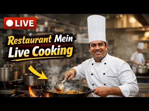 live stream in kitchen ll Restaurant mein live cooking traditional food ll