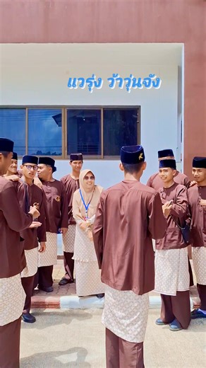 จะได้พร้อมกี่โมงก่อน กิจกรรมอำลา ม.6 รุ่น G46 Darunsat Witya Official Science Math Arab Program Darunsat | Nittaya Draoh