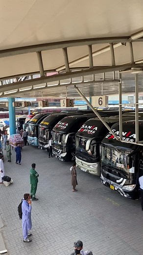 Elevate Your Travel Experience with Sania Express