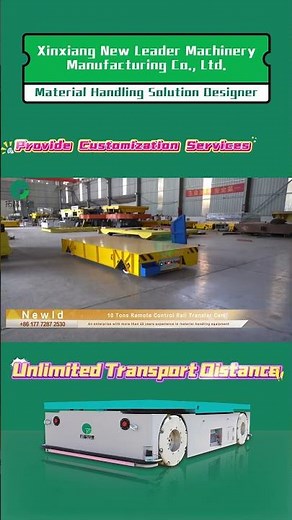 10 Tons Remote Control Rail Transfer Cart#transporter #transportation #customized #transfer trolley