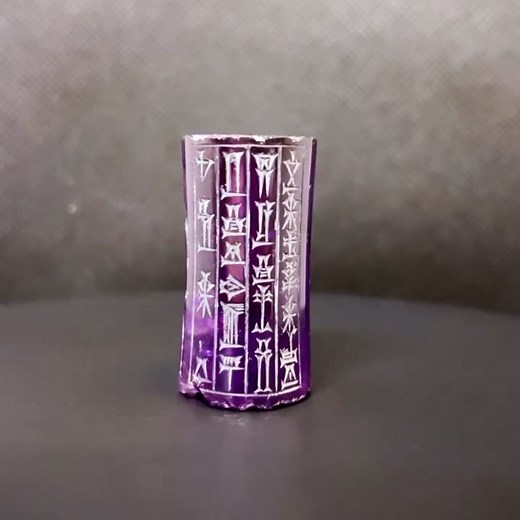 Ancient Art At The Met on Instagram: "We love having researchers visit us! Lara Bampfield (@larachantalbampfield), a PhD candidate from Oxford, is at the Museum this week and blowing our minds with her portable capture kit 🤯 here is a video of an amethyst cylinder seal from the Isin-Larsa period (1972.118.20) taking a spin on the turntable."