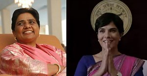 Madam Chief Minister: मायावती से मेल खाता है ऋचा चड्ढा का किरदार, फ‍िल्‍म में दिखाया गया 'गेस्‍ट हाउस कांड'