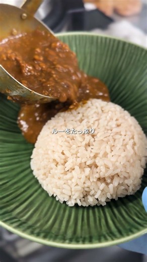 「和」を味わうカレーはいかが？
