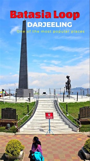 Most Popular Place of Darjeeling #shorts #darjeeling #travel #sarvesh