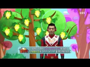 딩동댕유치원 - 우리 집 앞 눈은 누가 치울까?,돌다리를 건너라_#002