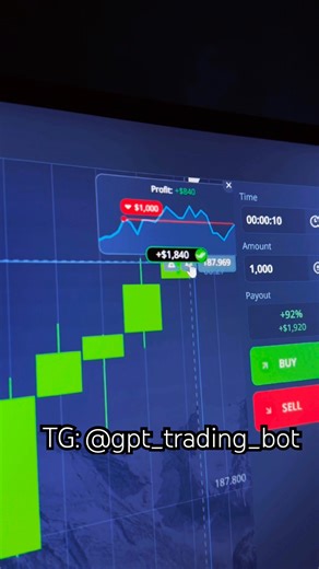 Pocket Option's FREE Bot vs Manual Trading #comparison #trading #automation