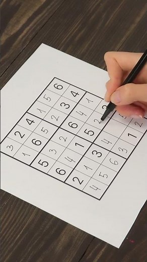 How to play sudoku?