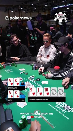 Worst Beat Of The 2026 WSOP Main Event #wsop2026 #pokernews