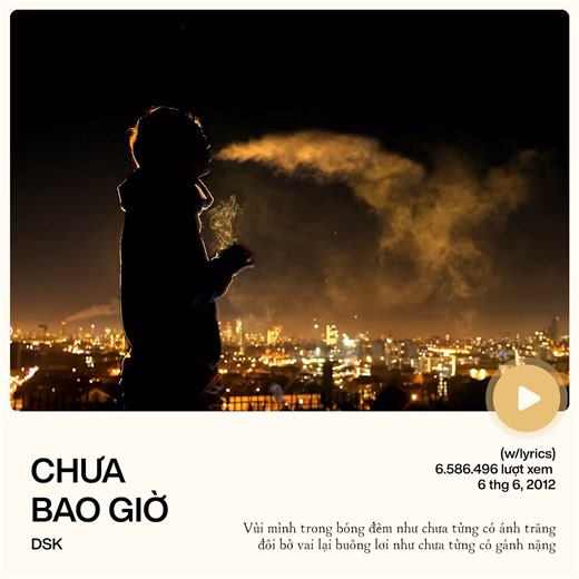 Rapper DSK tên thật Nguyễn Đức Minh, sinh ngày 23/11/1987. Nghệ danh của anh được viết tắt từ Da Sun Kid (The Sun Kid) hay Die Sonnen Kinder (tiếng Đức), được hiểu là: Đứa con của mặt trời. DSK sinh ra và lớn lên tại Hà Nội, sau đó sống ở Sài Gòn, năm 13 tuổi, DSK theo gia đình sang sinh sống và định cư tại Cộng Hoà Liên Bang Đức. Tại đây, anh đã tiếp xúc với nền văn hóa Hip Hop và nhạc Rap, tìm hiểu và gắn liền với đam mê này đến tận nay. Nói về đam mê của mình, DSK từng chia sẻ rằng: "Một khi 