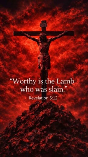 Worthy is the lamb of God#jesuschrist #jesus #jesuslovesyou #jesusreigns #jesuswins #jesusislove