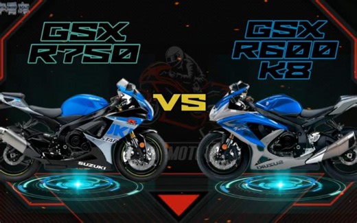 铃木GSX R750🆚️铃木GSX R600加速对比