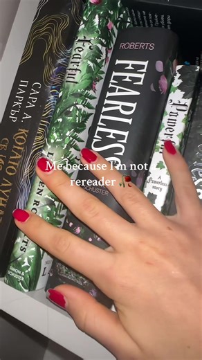 😔😔😔#bookworm #booktok #fyp #booklover #book