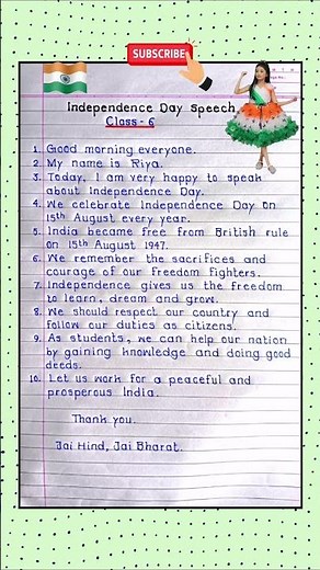 🇮🇳(Class 6)10 Lines Speech on Independence Day/Independence Day Speech in English/15 august speech