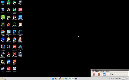 IDL编译器安装（包括ENVI）以及astron天文包的引入 测量恒星大气参数