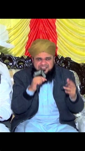 Hafiz Tasawar Attari's Soulful Raza Ganj Shakar Sound