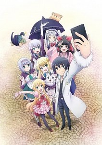 Isekai wa Smartphone to Tomo ni. 9 Sub Español Online gratis — JkAnime