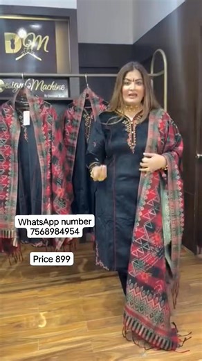 Delivery time 2-3 days Return and exchange WhatsApp number 7568984954 | Sasta Bajar