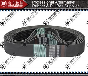 [Hot Item] Cogged Banded V Belt for Industrial and Agricultural Power Transmission