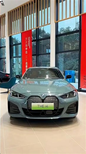 BMW i4 e-Drive – Luxury Electric Performance ⚡🚗