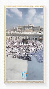 #Islamic #Islam #AWCC #AfghanWireless #Data #Voice #Services #No1 #Afghanistan #Afghan #Network | Afghan Wireless