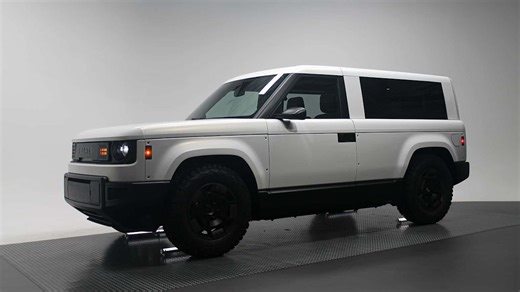 How Much Will Slate's EV Truck Cost? Slate Is Still Figuring That Out.