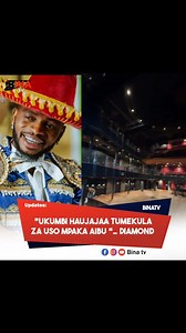 173K views · 17K reactions | #binaupdates Kwa mlioona Show ya Staa @diamondplatnumz Huko Barcelona, Spain Kwenye Event ya #AfroBrunch alijaza au Laa?, Mwenyewe anasema walikula za Uso. . Baadhi ya watu wametafsiri video hii ya Diamond kama kejeli kwakuwa kiuhalisia alifanikiwa kujaza sana kwenye show hiyo iliyofanyika Jijini Barcelona . #binaupdates | BINA TV | Facebook