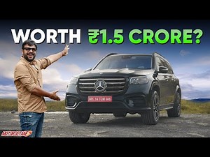 Mercedes GLS AMG-Line - Ultimate Luxury?