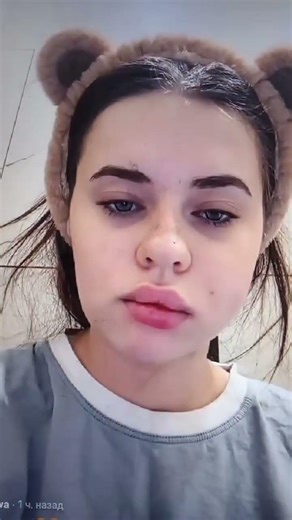 бедна Кира😭❤