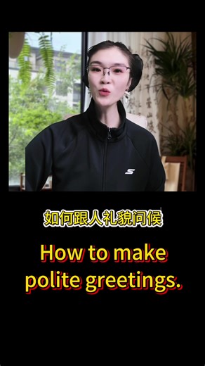 Did you follow me to learn Chinese easily?#Chinese #languagelearning #language #Mandarin