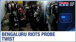 Bengaluru Riots: NIA raids 43 locations including 4 offices of PFI