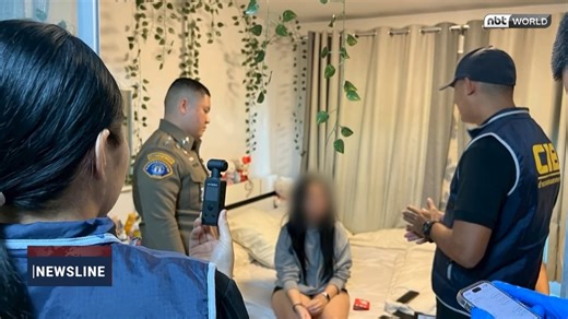 The Central Investigation Bureau has arrested two individuals for allegedly corrupting an eSports competition during the 33rd Southeast Asian Games hosted by Thailand. #ROV #AOV #SEAGAMES #Tokyogurl | NBT World