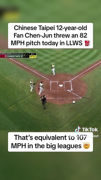 Chinese Taipei Pitcher Throws 82 MPH in LLWS! 🔥