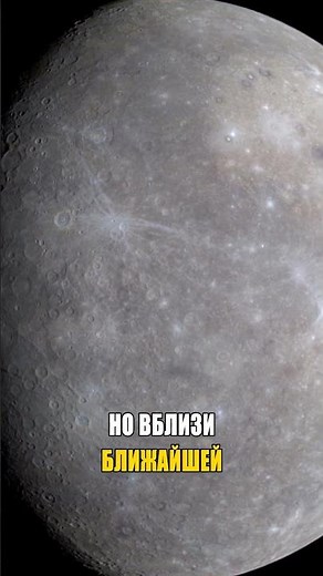 Why Mercury experiences a double sunrise