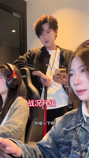 Meet the Principal's Son: Life of a VIP Sibling in a Red Flower Family